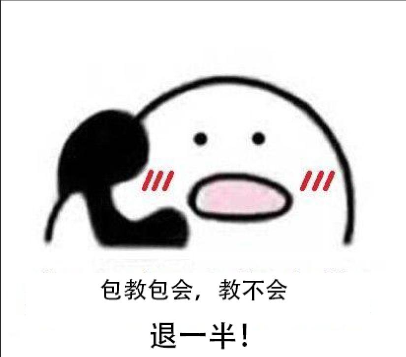 小红书疑涉黄被下架：谣言，忙着喜提和谐号呢