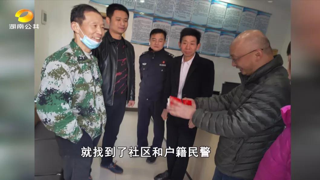 帮点赞！垃圾桶惊现万元钞票，分拣员：捡钱不交不光荣