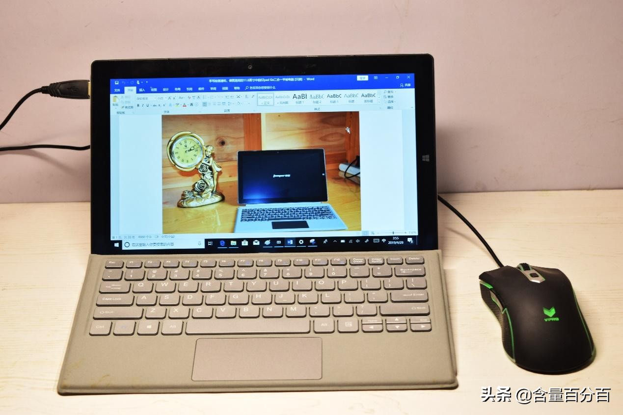 中柏二合一pad8平板电脑评测,中柏二合一平板电脑ezpad8