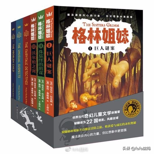 好好学习英语图片,耳濡目染肯定能学会英语