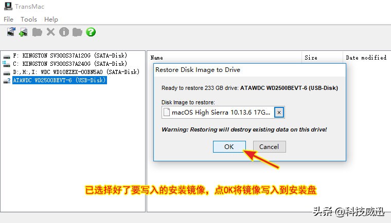 台式机e3安装黑苹果选择哪个版本,黑苹果主机完美配置13代cpu
