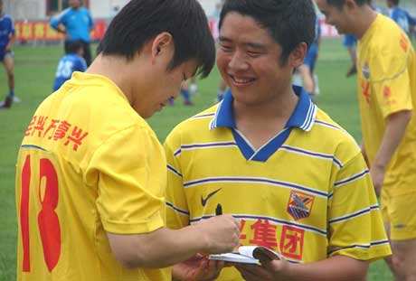 悲喜两重天,悲喜两重天全文