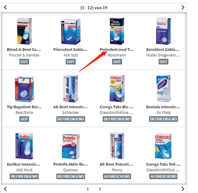 鏂伴潰瀛旀槸鍥借揣鑰佸搧鐗屽悧,鏂版寰峰浗鐗欒啅