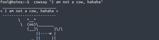 12个好玩的linux命令,介绍10个非常有趣的linux命令
