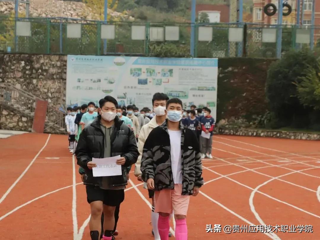 2023年迎新杯比赛报名,2021首届校园足球赛