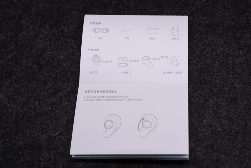 jeetairtws蓝牙耳机怎么样,jeetairbass蓝牙耳机