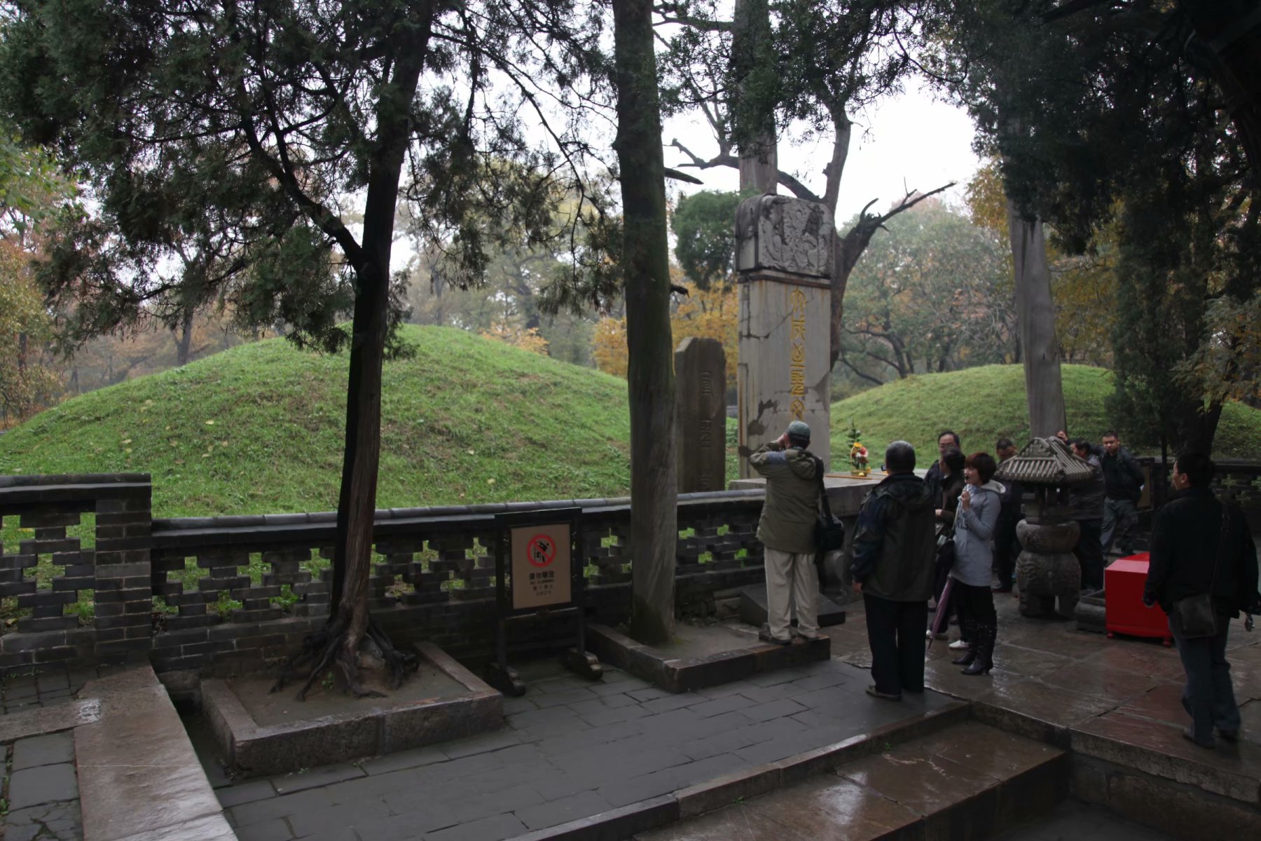 三孔在多少年被收入世界遗产名录,中国世界文化遗产三孔面积