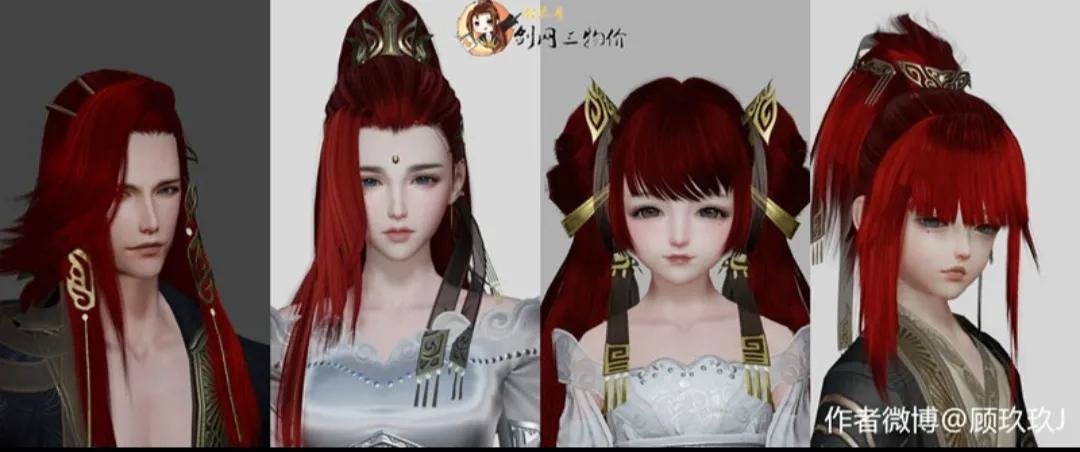 剑三如何赚钱的方法,95版剑三如何赚钱