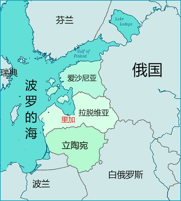 隔着上万里路，把中国视为威胁的拉脱维亚是个怎样的国家？