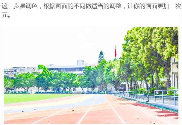 ps做卡通字体零基础,photoshop卡通字体教程