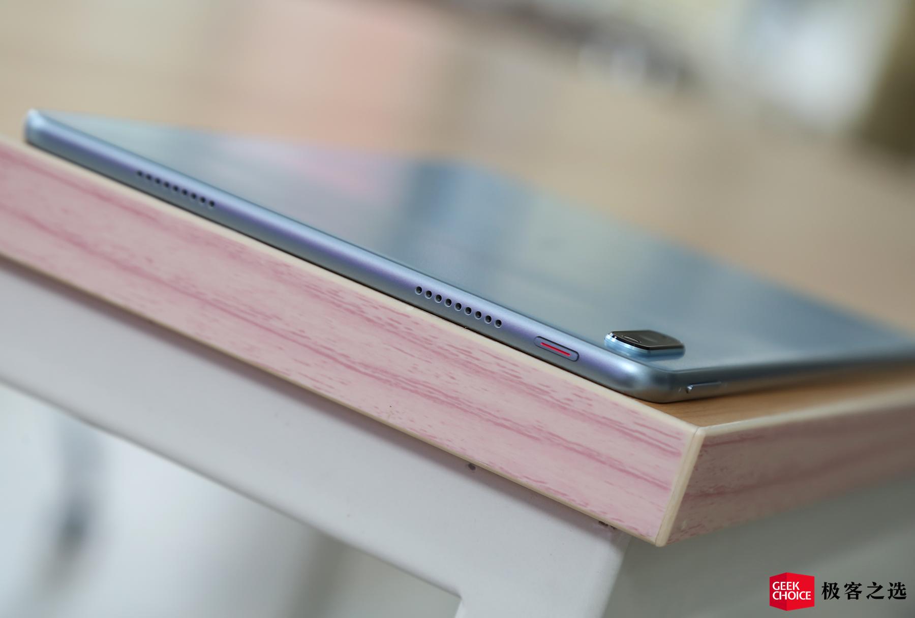 华为MatePad11：HarmonyOS2和120Hz高刷屏，学习办公新选择？