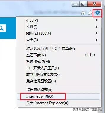 回忆一下我们用过的ie浏览器,ie浏览器系列讲解