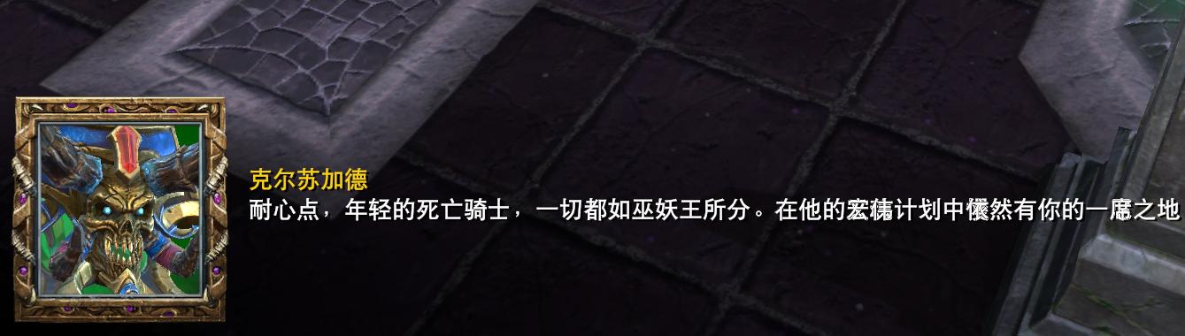 魔兽争霸3重制版未退款,魔兽争霸3重制版标准版和豪华版