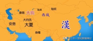 凿空西域,凿空西域玉门关