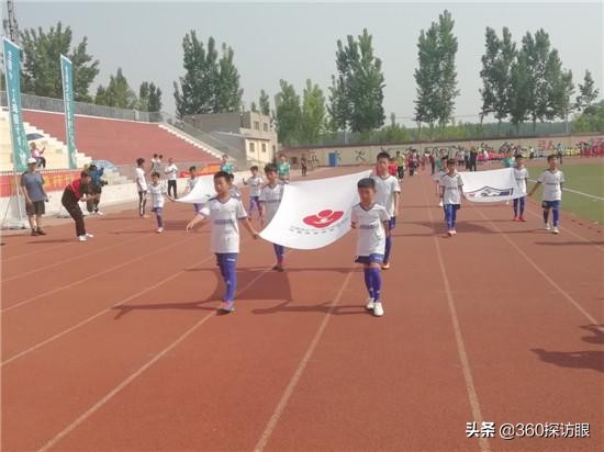 2024少儿星计划全国足球河北赛区,2024联盟杯少儿足球雄安新区站