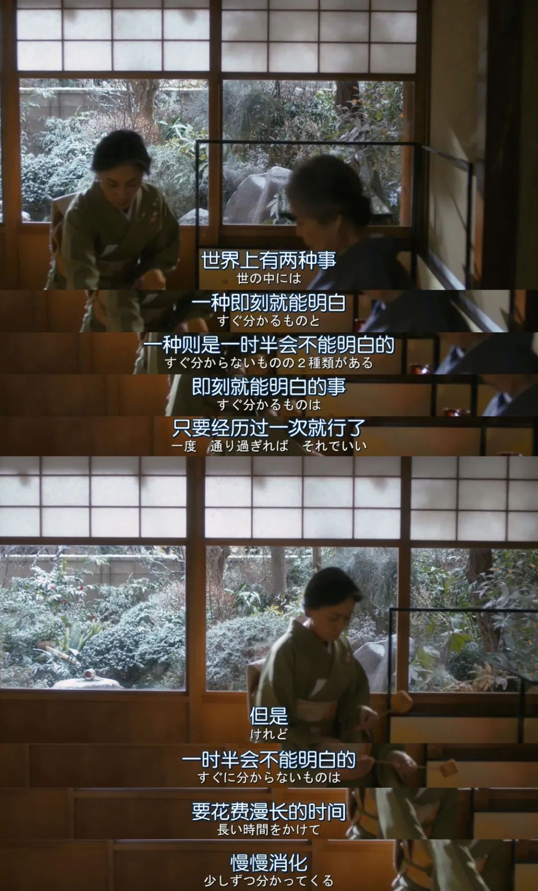 全网公认0差评的四部电影,被豆瓣低估的六部电影