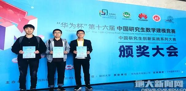 中国地质大学武汉欢迎你,带你走进中国地质大学武汉