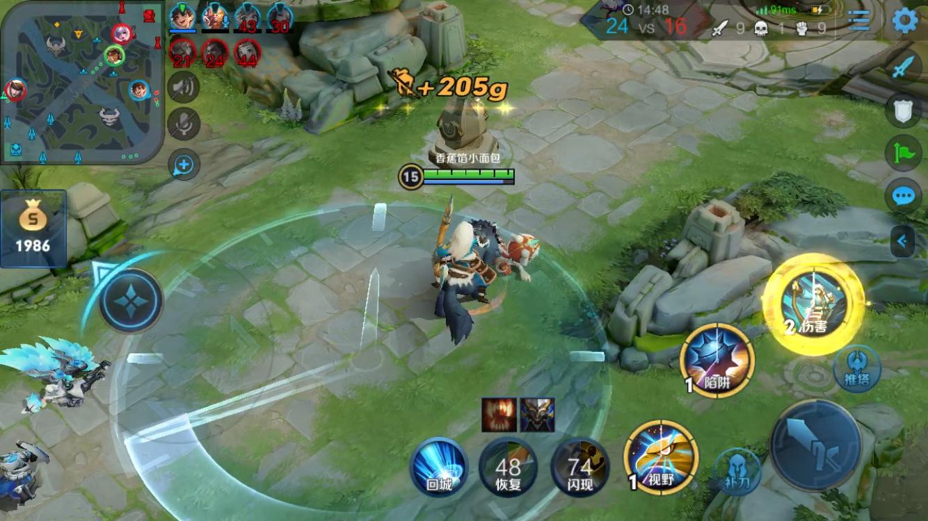 王者光荣近期存在违规游戏行为,王者光荣违规属实已对其进行处罚