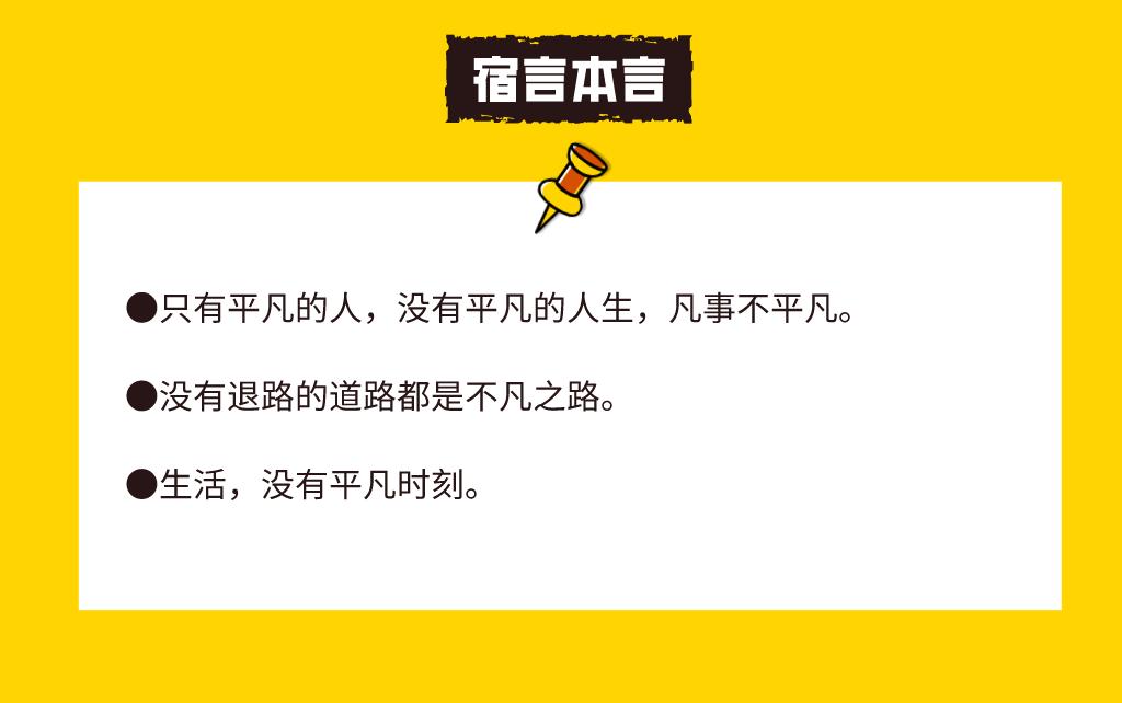 顶尖文案188种走心广告句式电子版,四种广告文案写作手法