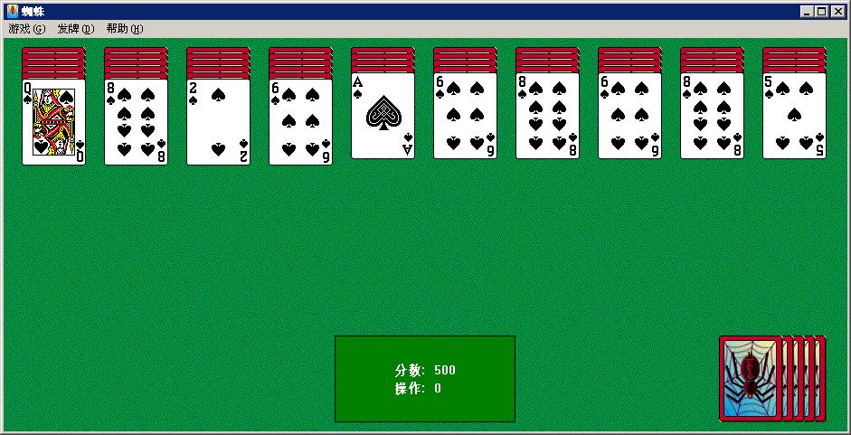 穿鞋套上课的日子－－你还记得吗？