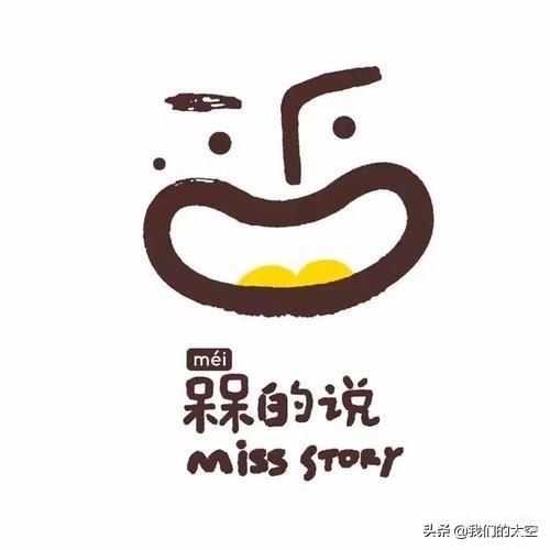 【中文语言日】来学几个汉字：槑、鱻、嫑……会念哪个都服你