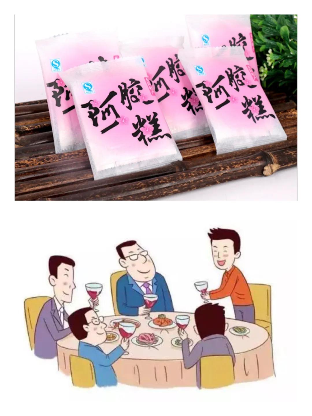 阿胶糕吃了到底好不好,哪个阿胶糕阿胶含量多