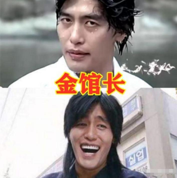 各国金馆长对花泽香菜的评价,金馆长花泽香菜