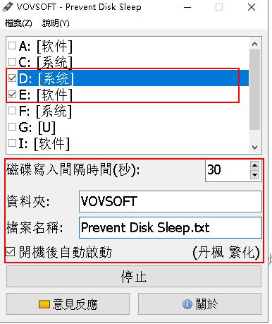 ssd读写速度慢解决方法,ssd读取延迟为什么