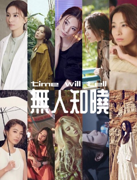 评论田馥甄圆梦金曲奖最佳女歌手,田馥甄获金曲奖最佳女歌手