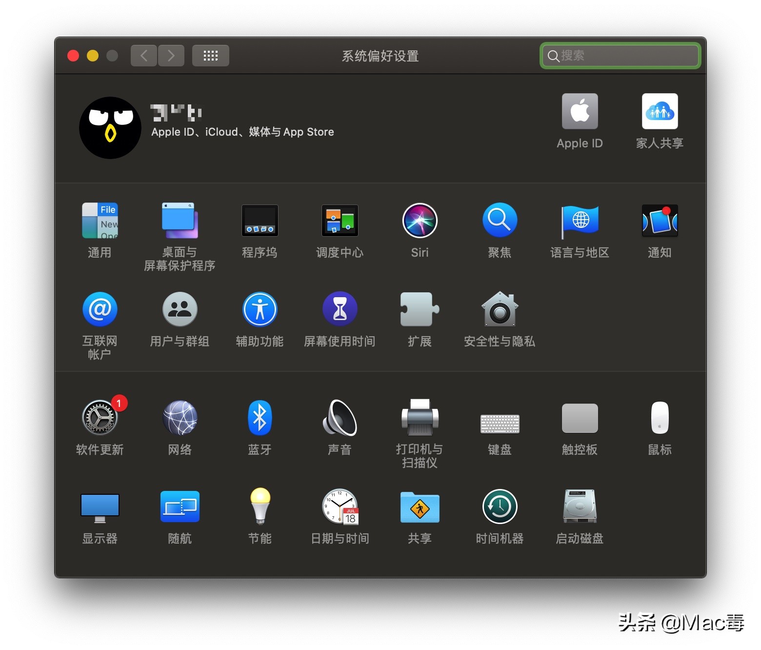 macoscatalina值得升级吗,macoscatalina数据
