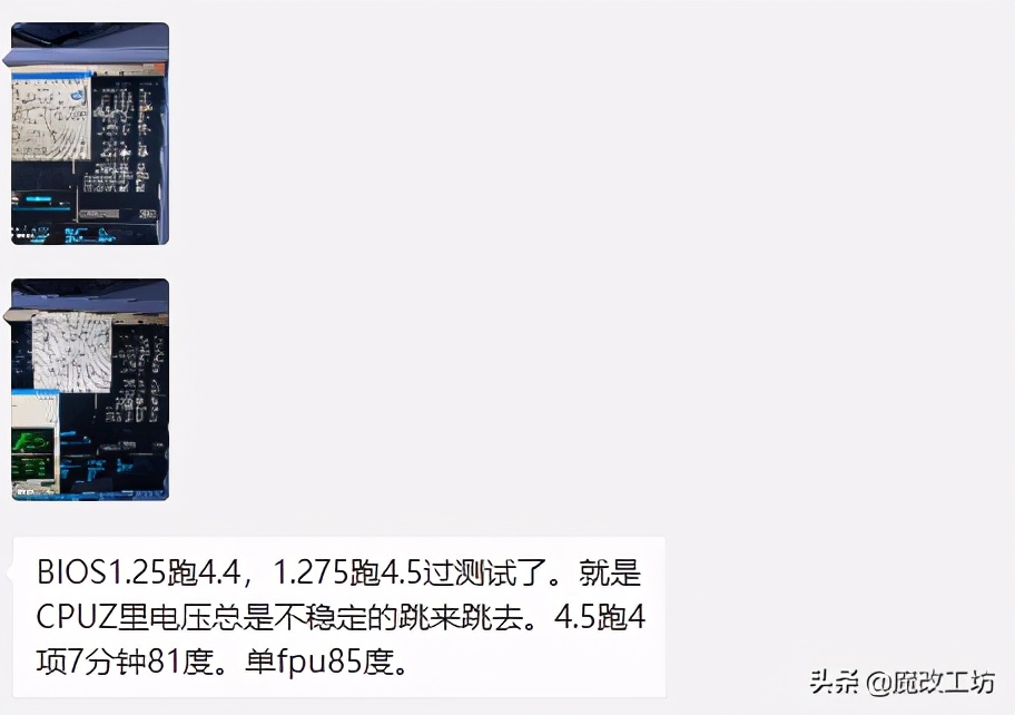 ddr3最便宜内存,ddr316g内存可以吃鸡吗