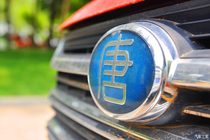 开上大红唐，参加西安车友会会长集会纪实