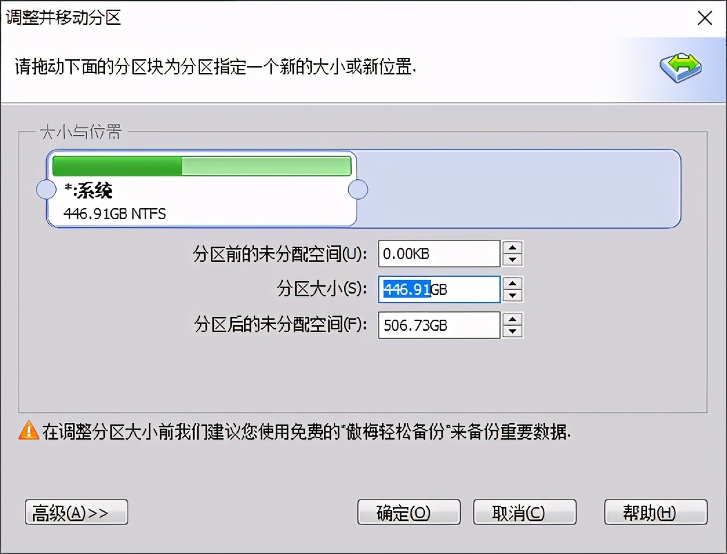 sata硬盘重装win10,u盘重装原版win10系统到m.2固态硬盘