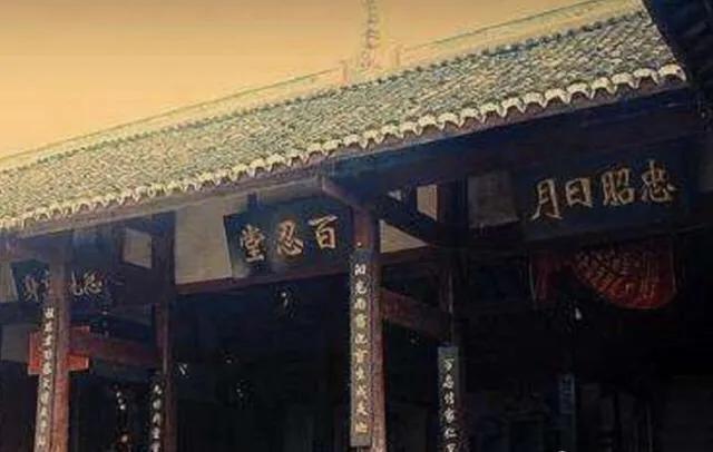 张氏家谱全部的字辈顺序,张氏族谱全部的字辈大全