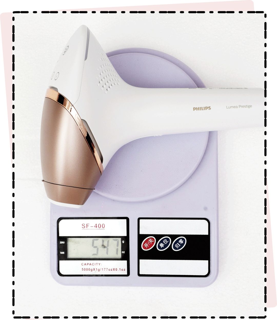 网红脱毛仪到底怎么样,脱毛仪网红都推荐什么牌子