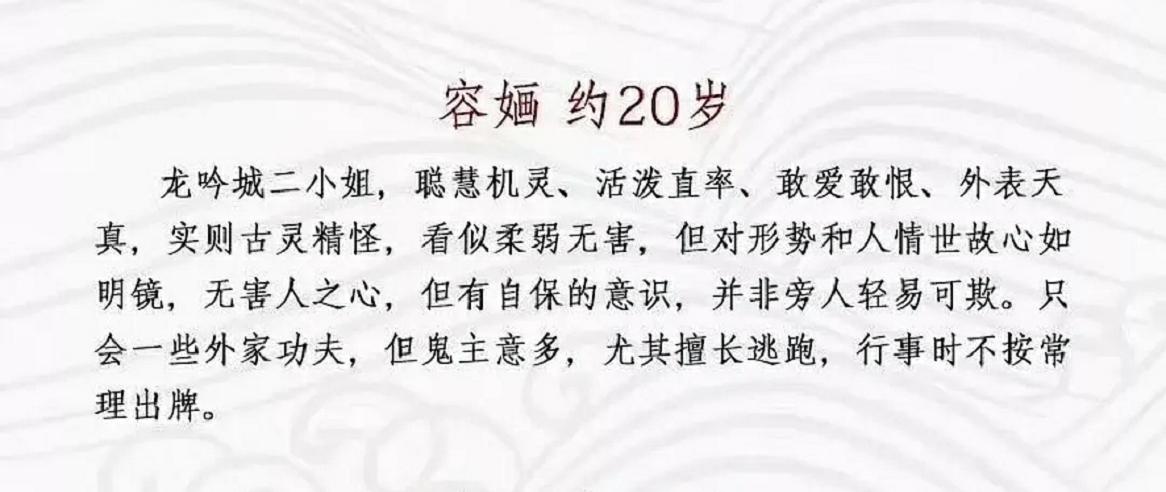 任嘉伦张慧雯暮白首发,任嘉伦张慧雯慕白发布会
