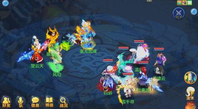 神武3手游毒法,神武3手游打装备