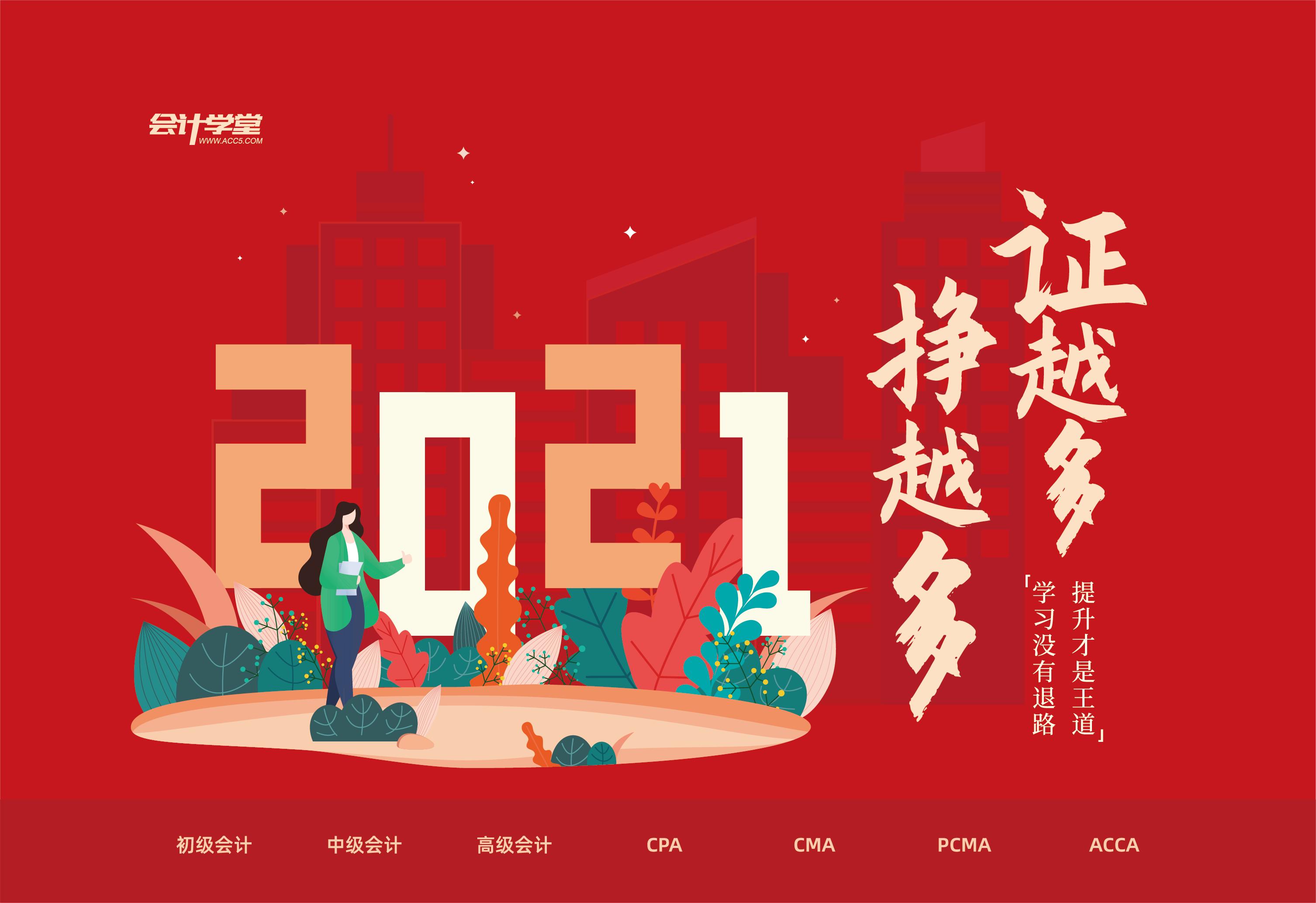 word方框内打钩符号怎么输入,方框内打钩符号怎么输入