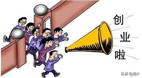 4个看似丢人的生意，实则很赚钱，很适合乡村创业者