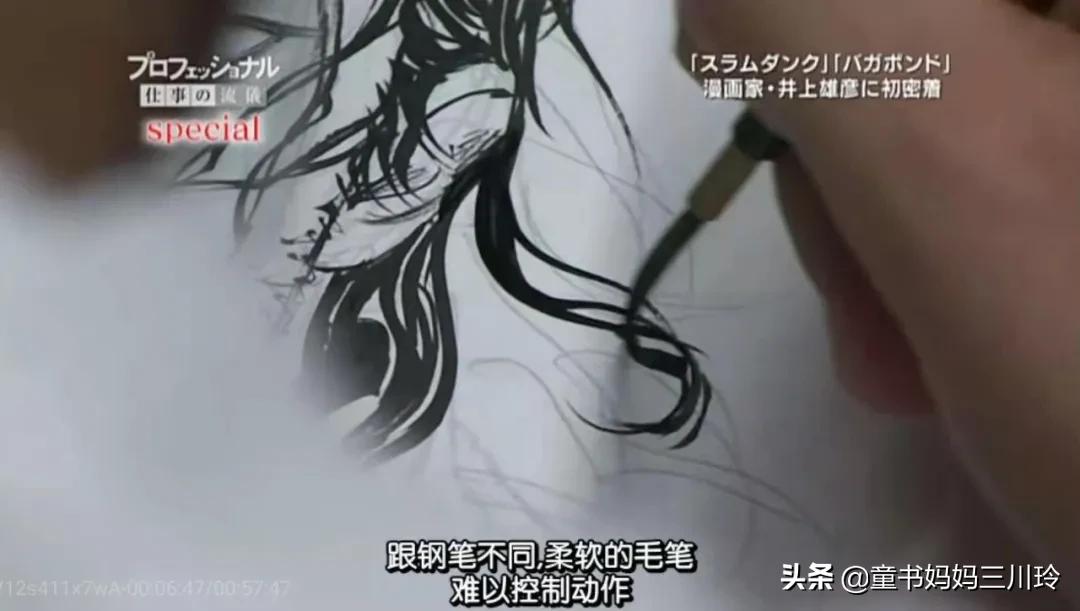 如何圆梦、创造奇迹？看了这6部高分人物传记纪录片，娃有了答案