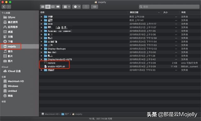 黑苹果完善程度检测,怎么检查黑苹果驱动是否完善