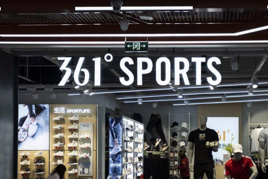 安踏和李宁谁更厉害,李宁安踏哪个更厉害