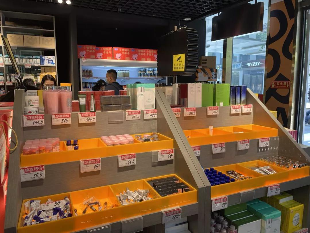 临期折扣渠道,临期折扣好做吗