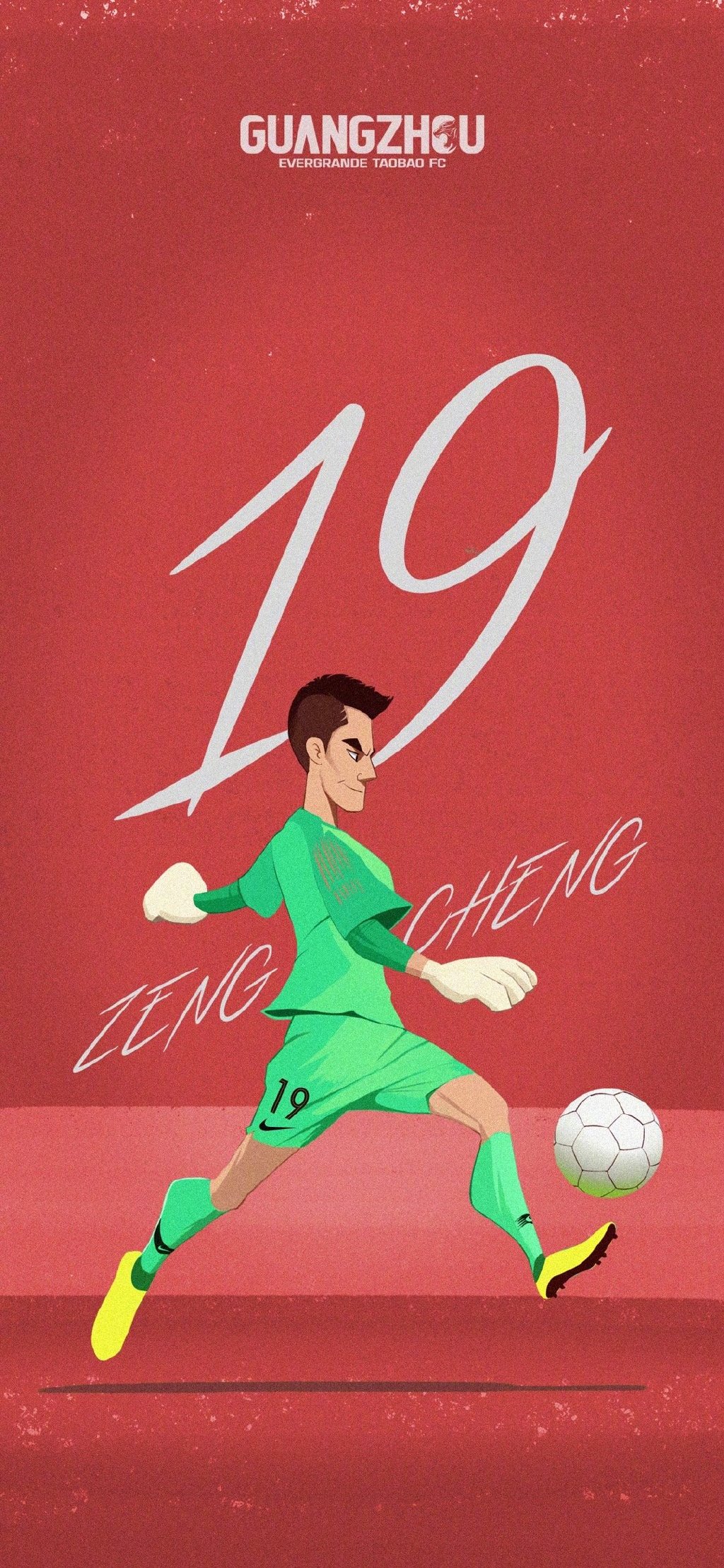 从国字号溃败到球队退出潮，金元足球退潮后裸奔的中国足球