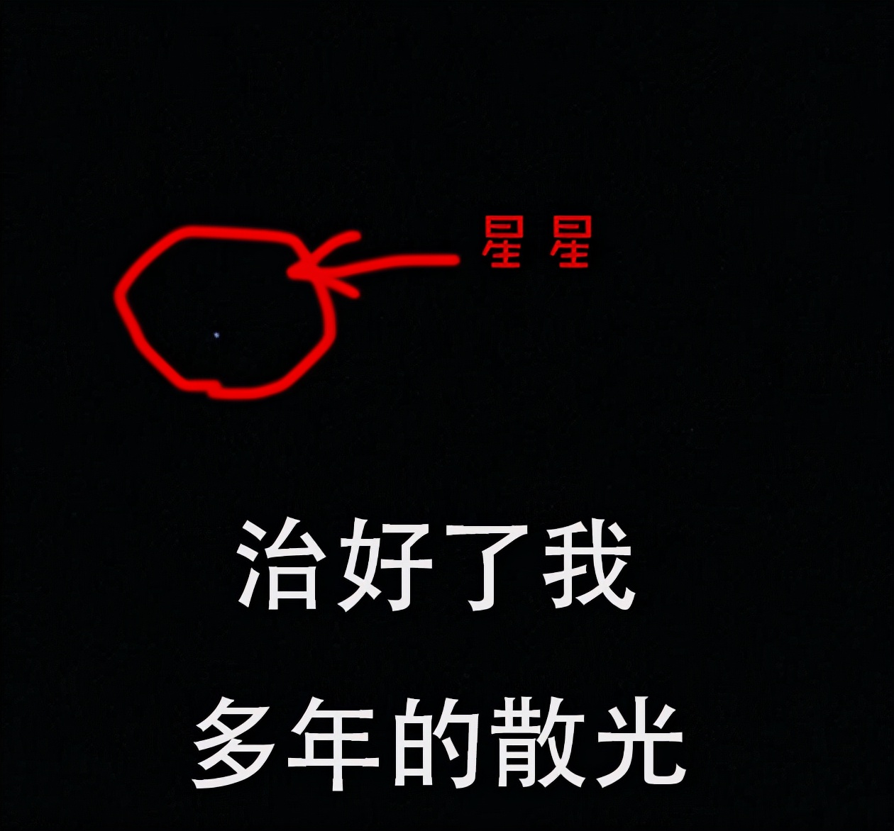 嘘～成都人的朋友圈头，藏着另一面成都！