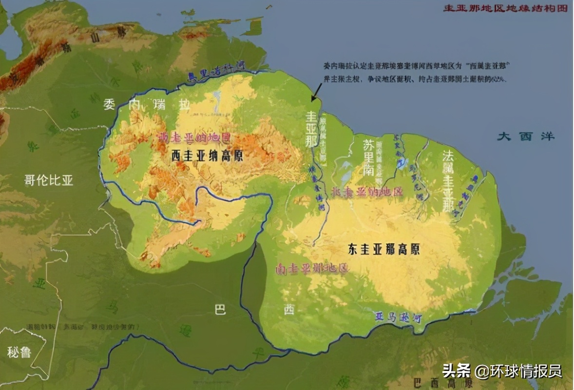 南美洲圭亚那,南美洲圭亚那是什么国家