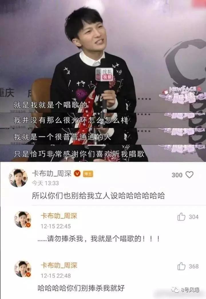 虞书欣杨超越王菊,虞书欣王菊上官喜爱