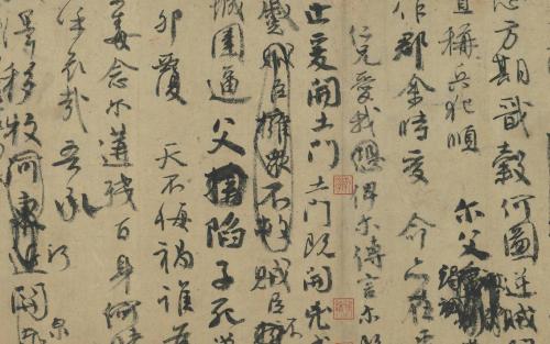 书法与诗词的关系,浅论书法性情