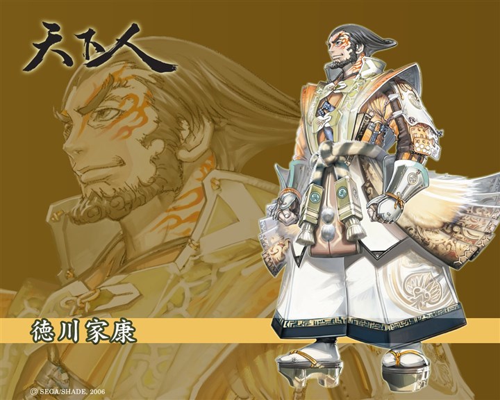 怀旧佳作《天下人》：叱咤风云英雄人物，一*战统**国天下无双