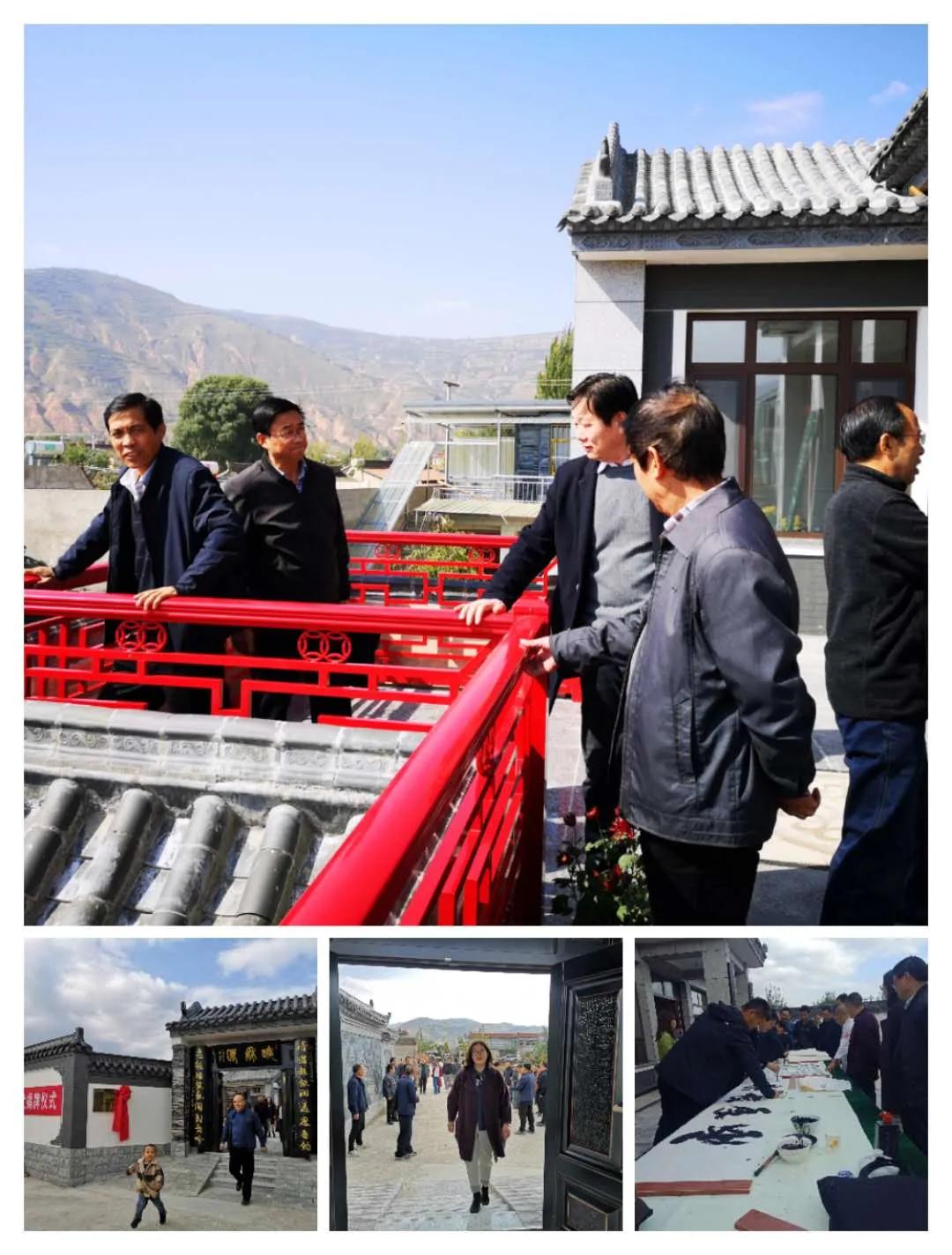 省诗歌创研会武山采风作品集（一）